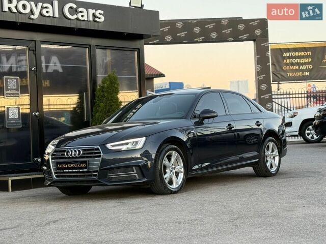 Синий Ауди А4, объемом двигателя 1.98 л и пробегом 164 тыс. км за 17400 $, фото 1 на Automoto.ua