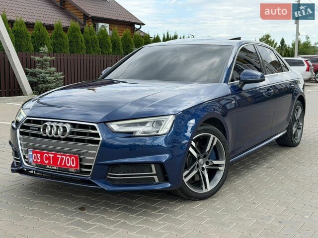 Синий Ауди А4, объемом двигателя 2 л и пробегом 199 тыс. км за 16300 $, фото 1 на Automoto.ua