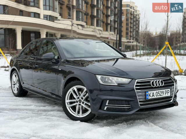 Синий Ауди А4, объемом двигателя 1.98 л и пробегом 109 тыс. км за 18700 $, фото 1 на Automoto.ua