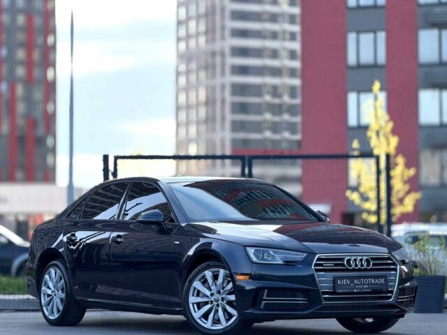 Синий Ауди А4, объемом двигателя 2 л и пробегом 232 тыс. км за 18900 $, фото 1 на Automoto.ua