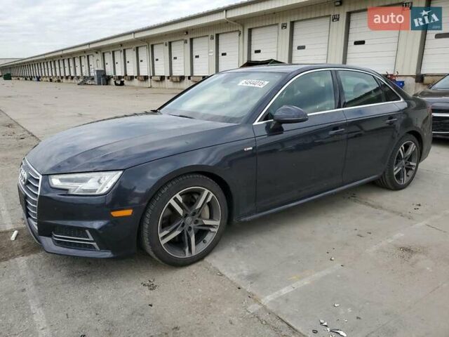 Синій Ауді А4, об'ємом двигуна 1.98 л та пробігом 98 тис. км за 3200 $, фото 1 на Automoto.ua