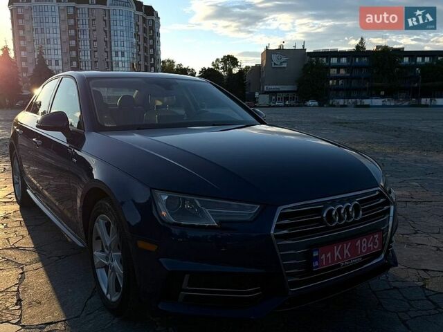 Синий Ауди А4, объемом двигателя 2 л и пробегом 197 тыс. км за 16777 $, фото 1 на Automoto.ua