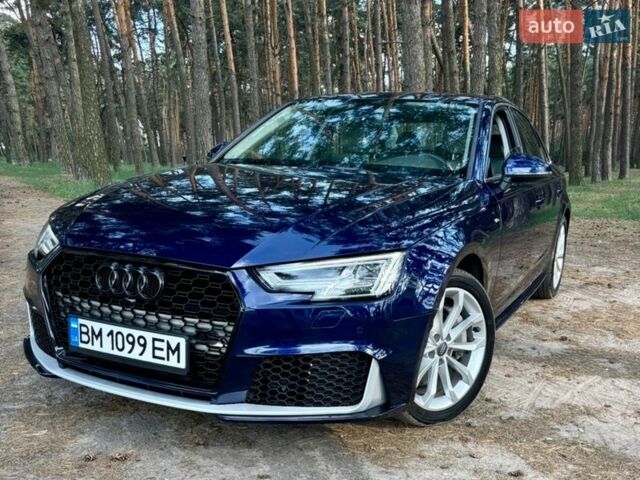 Синий Ауди А4, объемом двигателя 1.98 л и пробегом 172 тыс. км за 19100 $, фото 1 на Automoto.ua