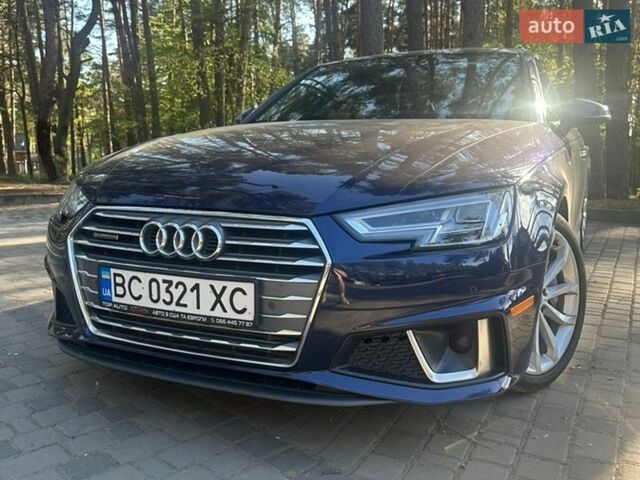 Синій Ауді А4, об'ємом двигуна 1.98 л та пробігом 199 тис. км за 20500 $, фото 1 на Automoto.ua