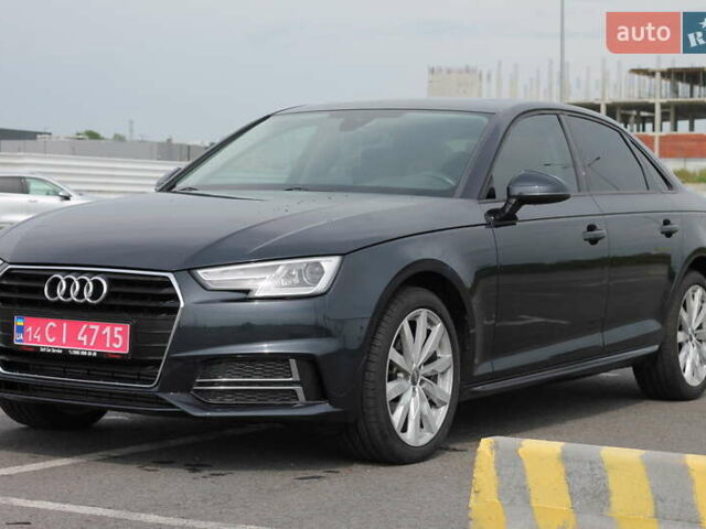 Синий Ауди А4, объемом двигателя 1.98 л и пробегом 156 тыс. км за 14900 $, фото 1 на Automoto.ua
