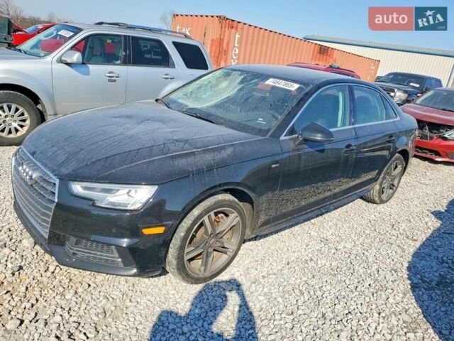 Синий Ауди А4, объемом двигателя 2 л и пробегом 121 тыс. км за 14515 $, фото 1 на Automoto.ua