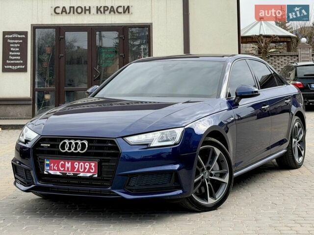 Синий Ауди А4, объемом двигателя 1.98 л и пробегом 99 тыс. км за 19900 $, фото 1 на Automoto.ua