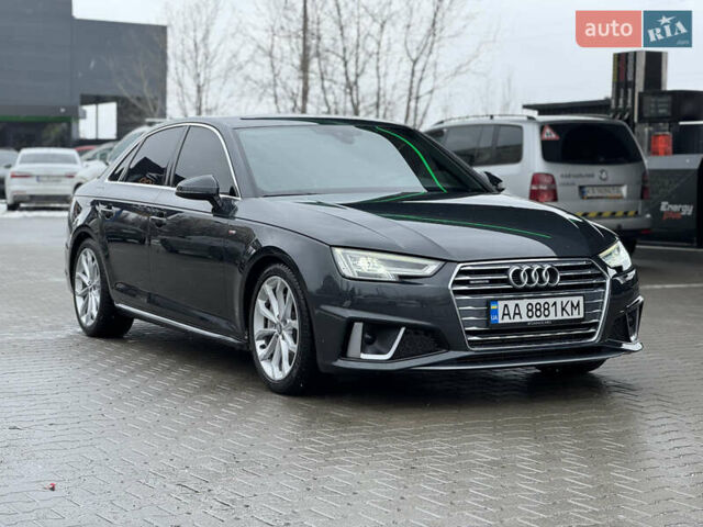 Синий Ауди А4, объемом двигателя 1.98 л и пробегом 145 тыс. км за 21500 $, фото 1 на Automoto.ua