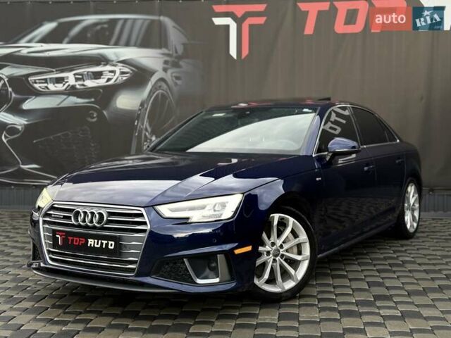 Ауді А4 2019 у Львові на Automoto.ua Синій Ауді А4, об'ємом двигуна 1.98 л та пробігом 193 тис. км за 16800 $, фото 1 на Automoto.ua