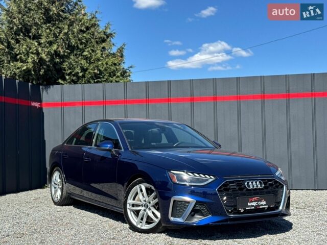 Синий Ауди А4, объемом двигателя 2 л и пробегом 126 тыс. км за 21900 $, фото 1 на Automoto.ua