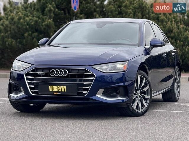 Синий Ауди А4, объемом двигателя 1.98 л и пробегом 70 тыс. км за 24900 $, фото 1 на Automoto.ua