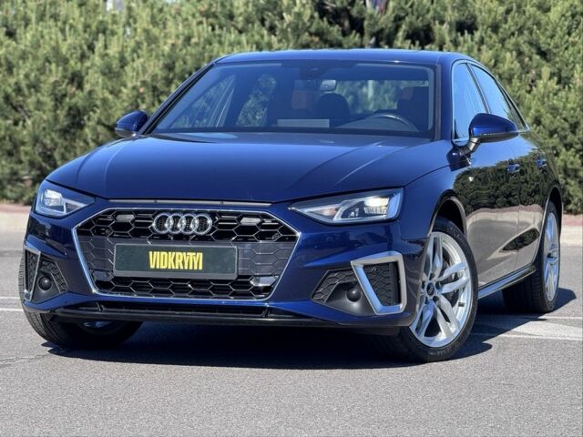 Синий Ауди А4, объемом двигателя 2 л и пробегом 84 тыс. км за 25800 $, фото 1 на Automoto.ua