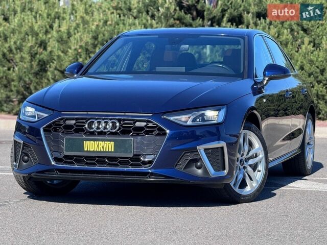 Синій Ауді А4, об'ємом двигуна 1.98 л та пробігом 84 тис. км за 25800 $, фото 1 на Automoto.ua