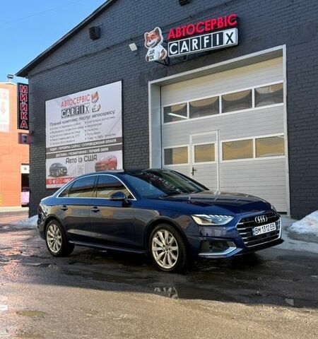 Синий Ауди А4, объемом двигателя 1.98 л и пробегом 99 тыс. км за 23500 $, фото 1 на Automoto.ua