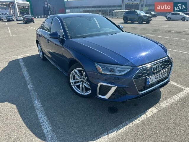 Синий Ауди А4, объемом двигателя 1.98 л и пробегом 45 тыс. км за 27000 $, фото 1 на Automoto.ua