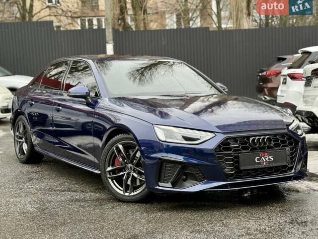 Синий Ауди А4, объемом двигателя 1.98 л и пробегом 61 тыс. км за 32500 $, фото 1 на Automoto.ua