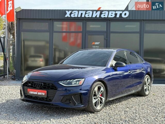 Синий Ауди А4, объемом двигателя 1.98 л и пробегом 48 тыс. км за 28000 $, фото 1 на Automoto.ua