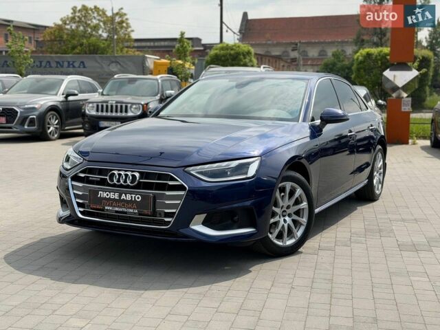 Синий Ауди А4, объемом двигателя 1.98 л и пробегом 71 тыс. км за 22900 $, фото 1 на Automoto.ua