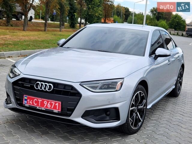 Синій Ауді А4, об'ємом двигуна 1.98 л та пробігом 84 тис. км за 25300 $, фото 1 на Automoto.ua