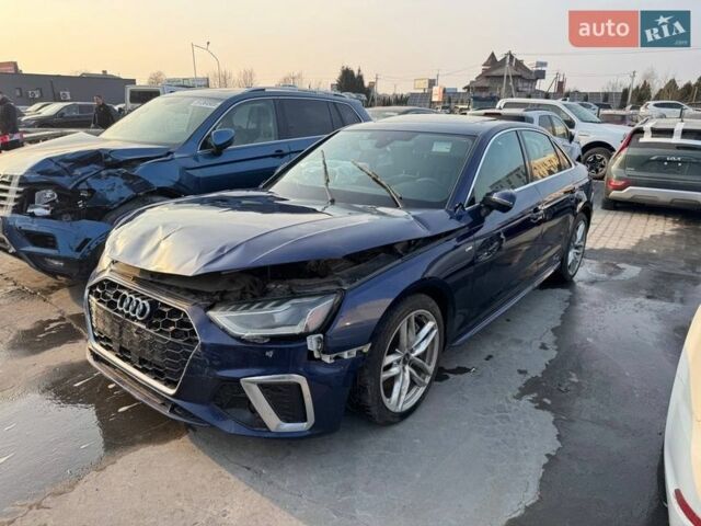Синий Ауди А4, объемом двигателя 2 л и пробегом 81 тыс. км за 19500 $, фото 1 на Automoto.ua