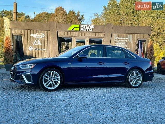 Синий Ауди А4, объемом двигателя 2 л и пробегом 44 тыс. км за 30000 $, фото 1 на Automoto.ua