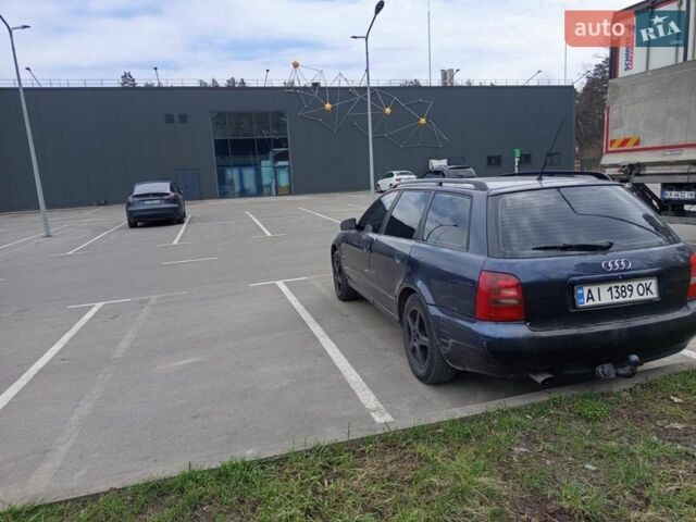 Синий Ауди А4, объемом двигателя 1.78 л и пробегом 456 тыс. км за 2350 $, фото 1 на Automoto.ua