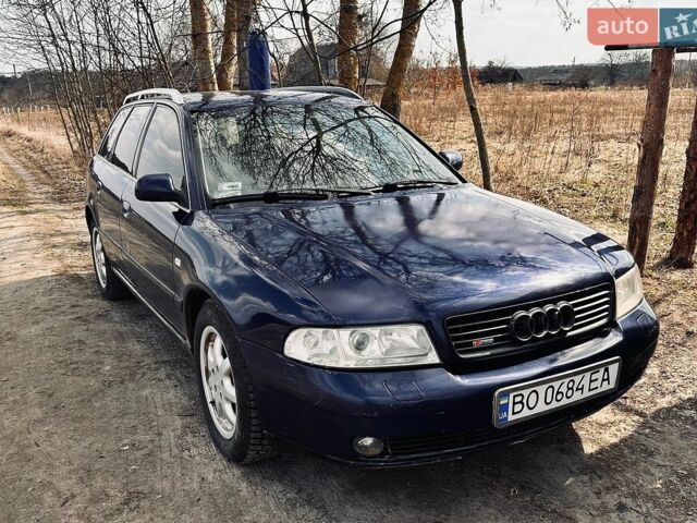 Синий Ауди А4, объемом двигателя 2.5 л и пробегом 418 тыс. км за 2450 $, фото 1 на Automoto.ua