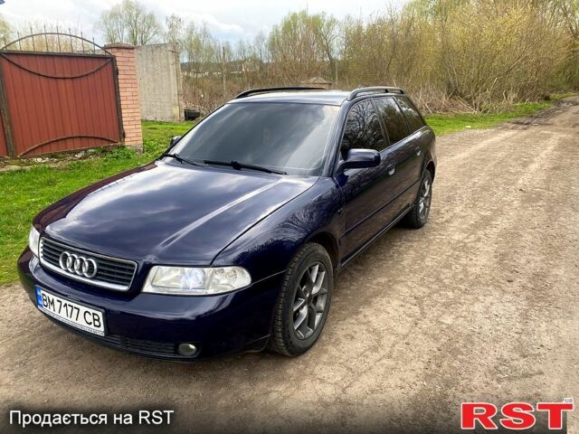 Синий Ауди А4, объемом двигателя 1.9 л и пробегом 312 тыс. км за 4500 $, фото 1 на Automoto.ua