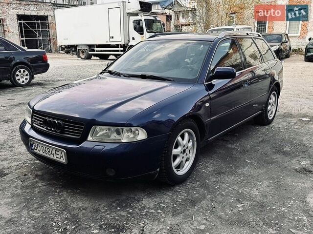 Синий Ауди А4, объемом двигателя 2.5 л и пробегом 408 тыс. км за 2750 $, фото 1 на Automoto.ua