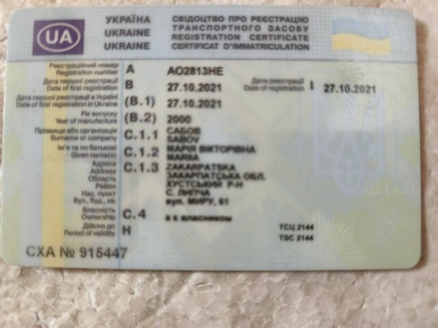 Синій Ауді А4, об'ємом двигуна 1.9 л та пробігом 500 тис. км за 90026 $, фото 1 на Automoto.ua