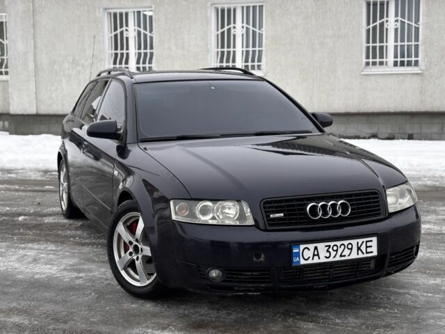 Синий Ауди А4, объемом двигателя 1.8 л и пробегом 373 тыс. км за 4200 $, фото 1 на Automoto.ua