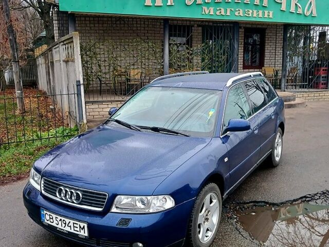 Синій Ауді А4, об'ємом двигуна 2.5 л та пробігом 356 тис. км за 4200 $, фото 1 на Automoto.ua