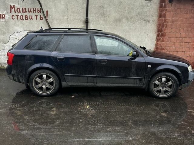 Синий Ауди А4, объемом двигателя 2.5 л и пробегом 400 тыс. км за 1500 $, фото 1 на Automoto.ua
