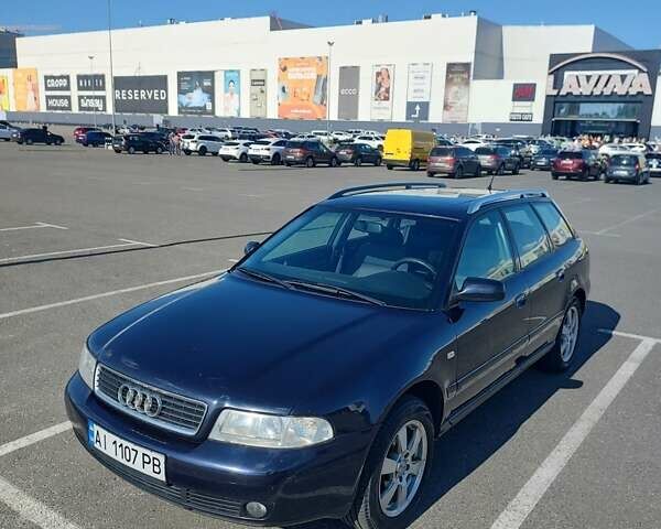 Синий Ауди А4, объемом двигателя 1.9 л и пробегом 277 тыс. км за 5000 $, фото 1 на Automoto.ua