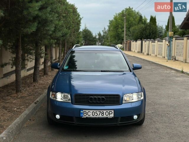 Синий Ауди А4, объемом двигателя 1.8 л и пробегом 317 тыс. км за 4499 $, фото 1 на Automoto.ua