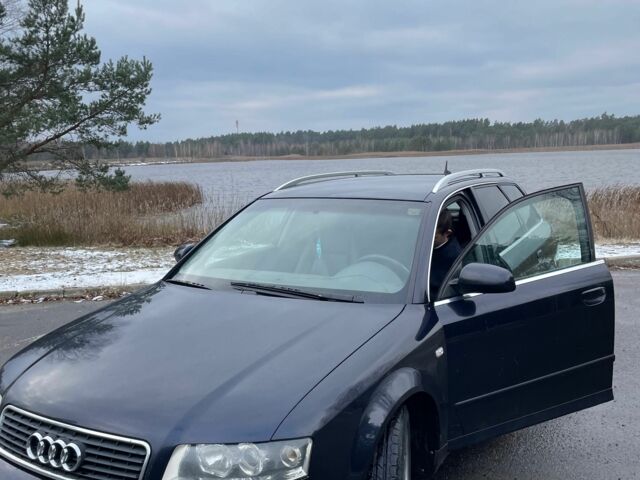 Синий Ауди А4, объемом двигателя 2.5 л и пробегом 3 тыс. км за 2300 $, фото 1 на Automoto.ua