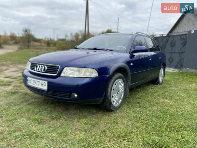 Ауди А4 2001 в Шепетовке на Automoto.ua Синий Ауди А4, объемом двигателя 1.6 л и пробегом 330 тыс. км за 4500 $, фото 1 на Automoto.ua