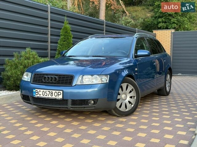 Синий Ауди А4, объемом двигателя 1.78 л и пробегом 318 тыс. км за 5500 $, фото 1 на Automoto.ua