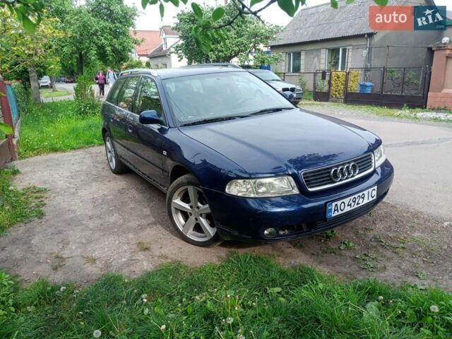 Синий Ауди А4, объемом двигателя 1.6 л и пробегом 326 тыс. км за 5200 $, фото 1 на Automoto.ua