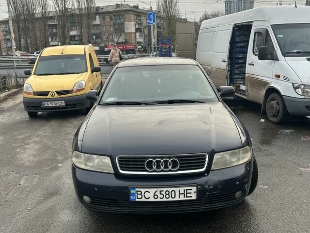 Синий Ауди А4, объемом двигателя 2.5 л и пробегом 400 тыс. км за 3500 $, фото 1 на Automoto.ua
