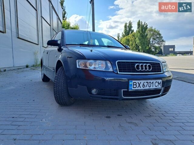 Синий Ауди А4, объемом двигателя 1.98 л и пробегом 312 тыс. км за 4500 $, фото 1 на Automoto.ua