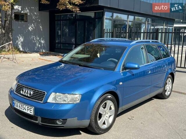 Синий Ауди А4, объемом двигателя 2.5 л и пробегом 308 тыс. км за 5800 $, фото 1 на Automoto.ua