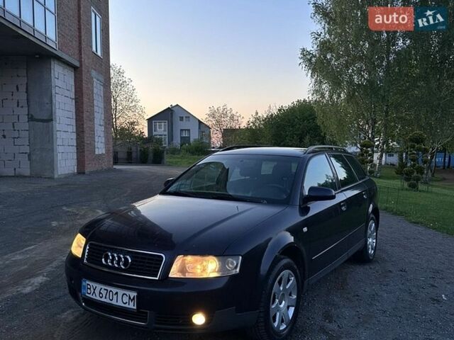 Синий Ауди А4, объемом двигателя 1.98 л и пробегом 312 тыс. км за 5200 $, фото 1 на Automoto.ua