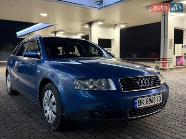 Синий Ауди А4, объемом двигателя 2.5 л и пробегом 377 тыс. км за 3500 $, фото 1 на Automoto.ua