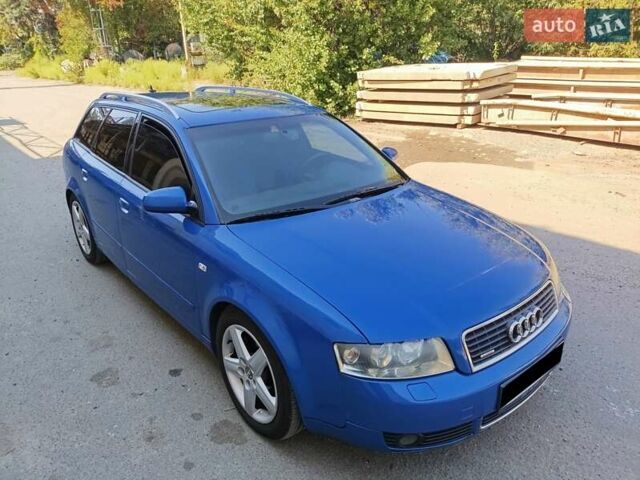 Синий Ауди А4, объемом двигателя 2.5 л и пробегом 410 тыс. км за 5000 $, фото 1 на Automoto.ua