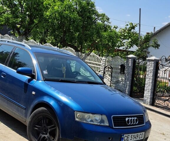 Синій Ауді А4, об'ємом двигуна 2.5 л та пробігом 236 тис. км за 4700 $, фото 1 на Automoto.ua