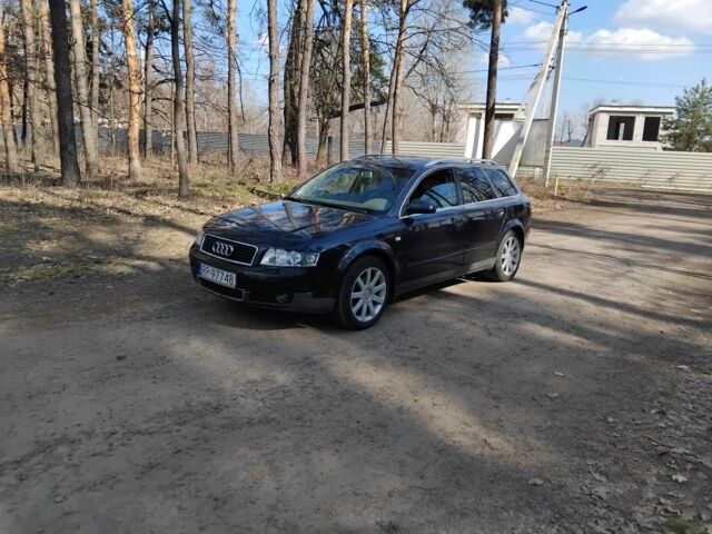 Синий Ауди А4, объемом двигателя 1.9 л и пробегом 280 тыс. км за 2900 $, фото 1 на Automoto.ua