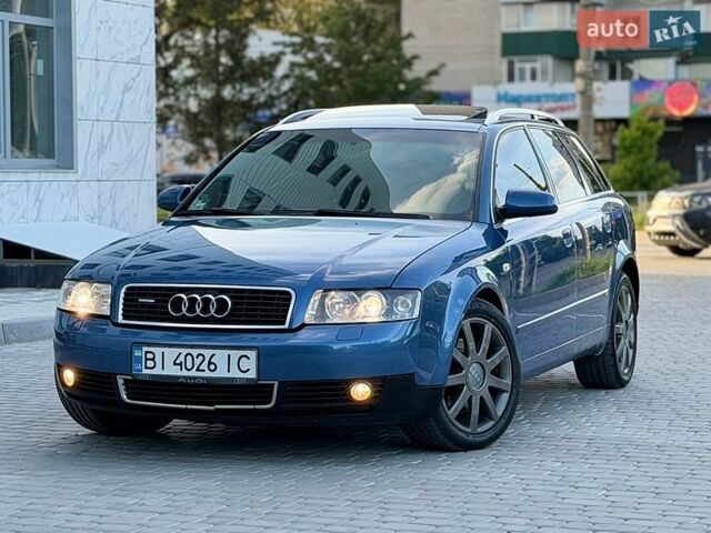 Синий Ауди А4, объемом двигателя 2.5 л и пробегом 360 тыс. км за 3999 $, фото 1 на Automoto.ua