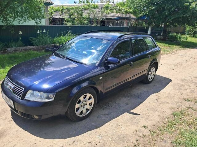 Синий Ауди А4, объемом двигателя 1.9 л и пробегом 244 тыс. км за 5800 $, фото 1 на Automoto.ua