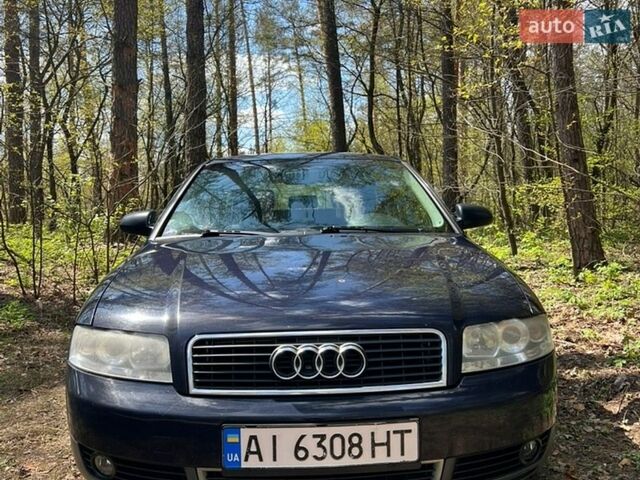 Синий Ауди А4, объемом двигателя 2 л и пробегом 350 тыс. км за 4700 $, фото 1 на Automoto.ua